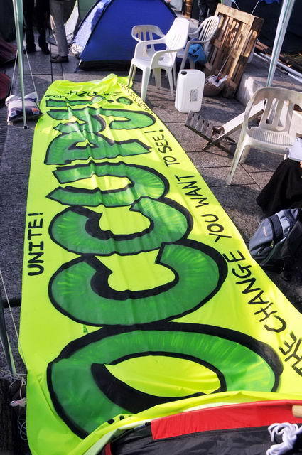 111029_d300s_023-medium