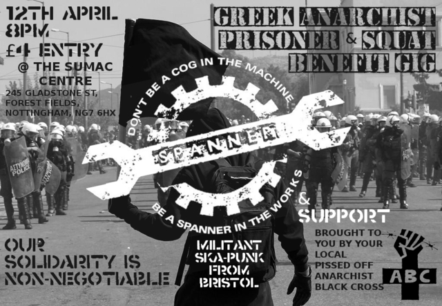 Greek_benefit-medium