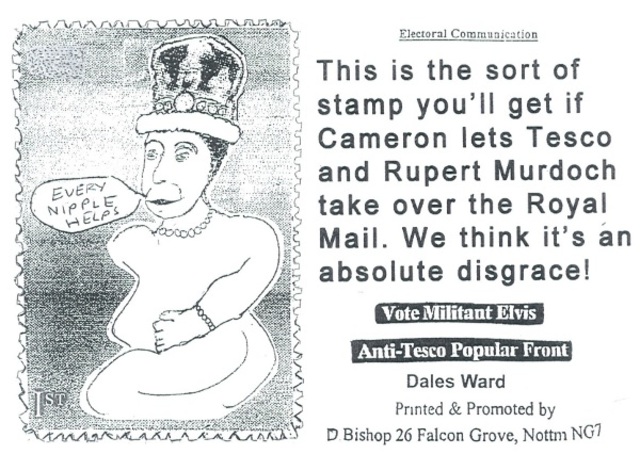 Every_nipple_helps_600-medium